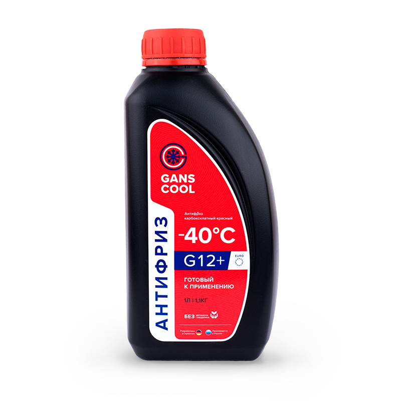 Антифриз Красный Купить В Томске