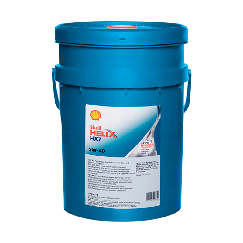 Shell 10w. Shell hx7 10-40. Shell Helix hx7. Shell 5w40 hx7 Diesel. Helix hx7 5w-40.