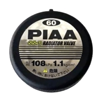 PIAA S-SR 60 SSR60
