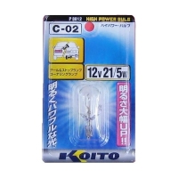 Koito T20 12V 21/5W (P8812) P8812